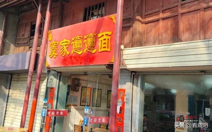 咸阳之都游玩攻略,咸阳市旅游打卡的地方