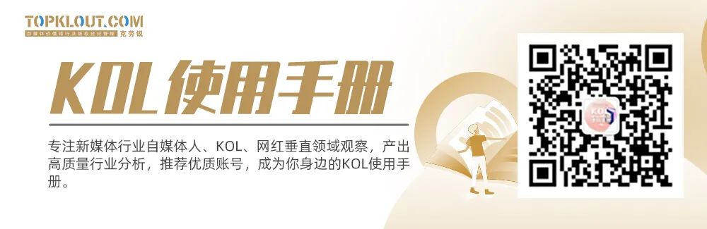 2021电商火爆产品排行榜抖音,抖音电商爆款榜