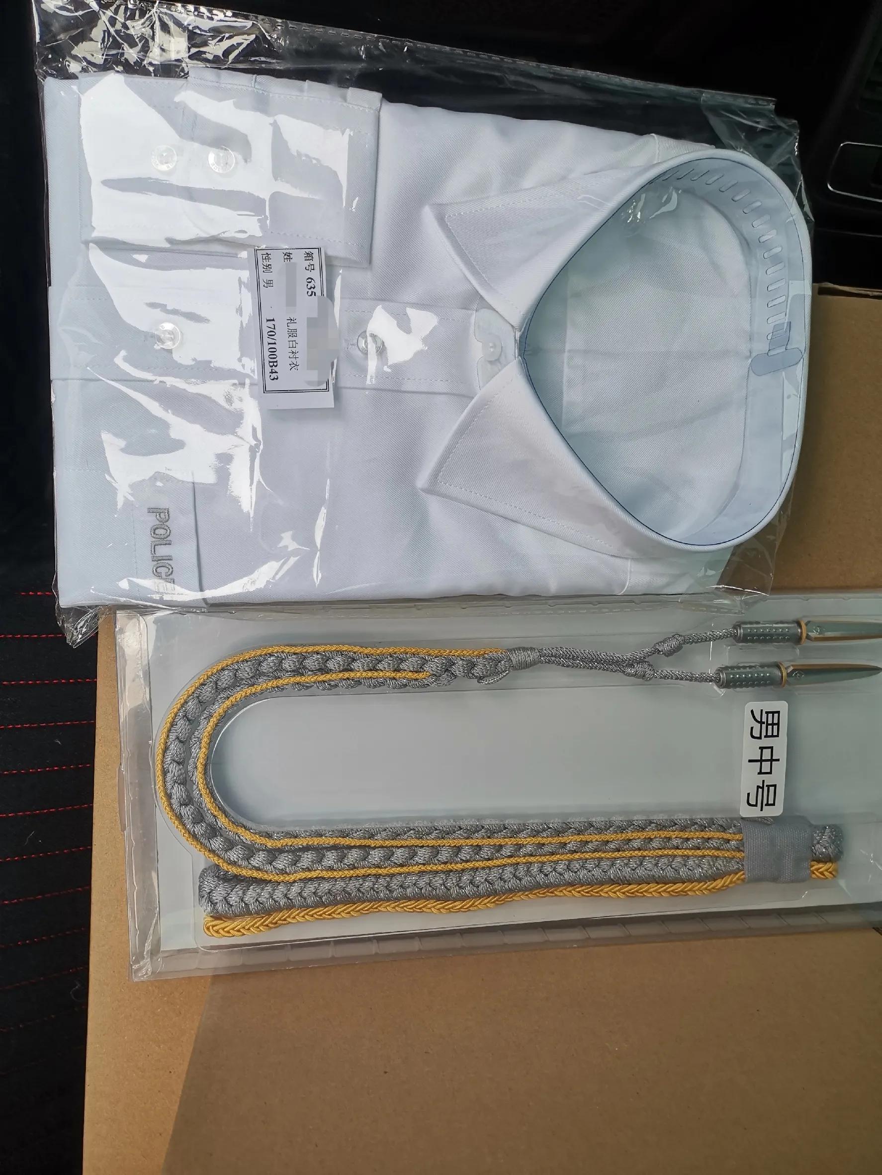 安徽省内公务员怎么跨市调动,公务员跨市调动要毕业证原件