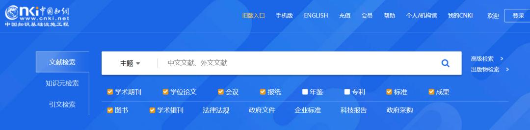 小源创业认知笔记,小源的笔记