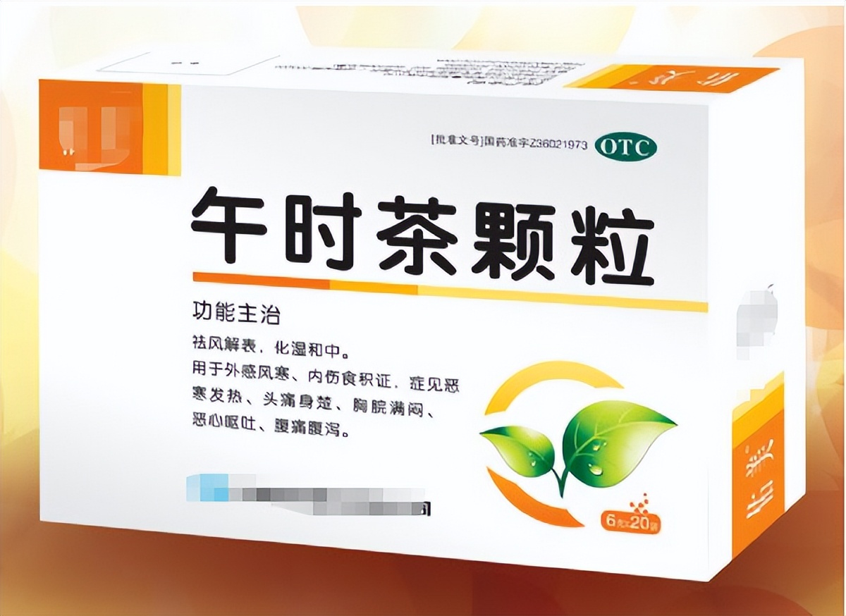 经常腹泻拉肚子原来改善这么简单,腹泻吃什么药习惯性腹泻