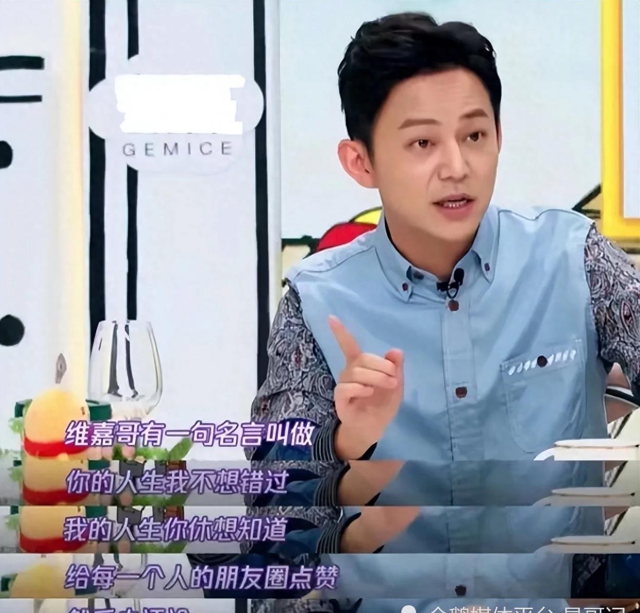 47岁的李维嘉,47岁李维嘉现状曝光