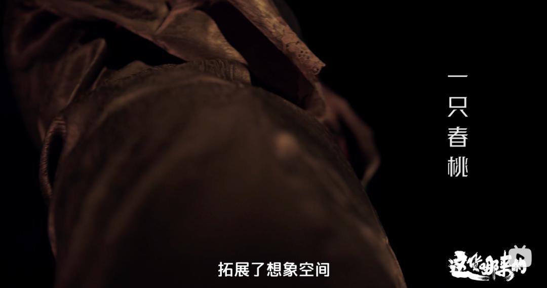 重口味男扮女装、直视欲望，还敢在内娱“露骨”，不付费能看？