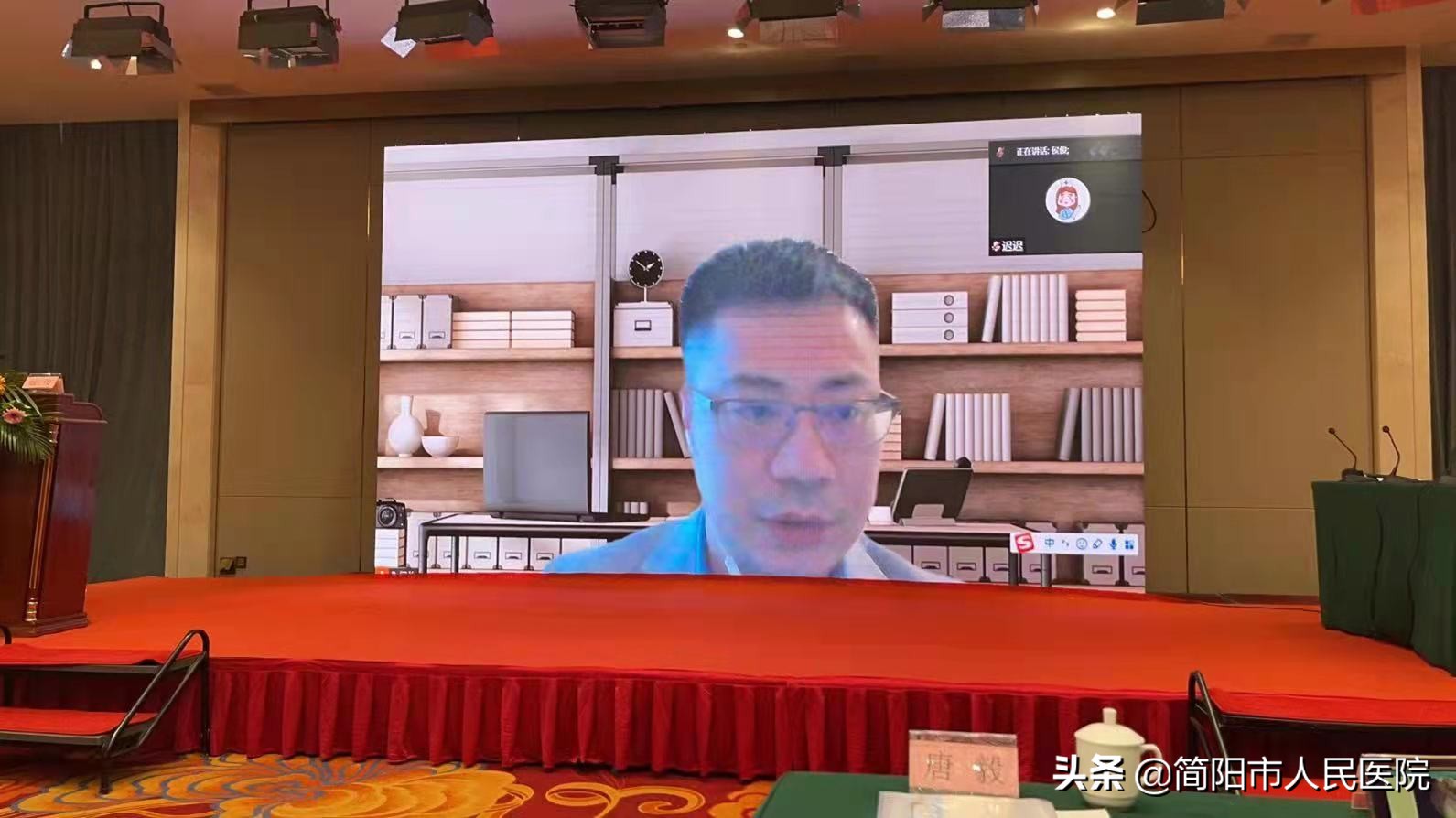 简阳人民医院住院医师规范化培训,康复治疗髋膝踝关节灵活性训练