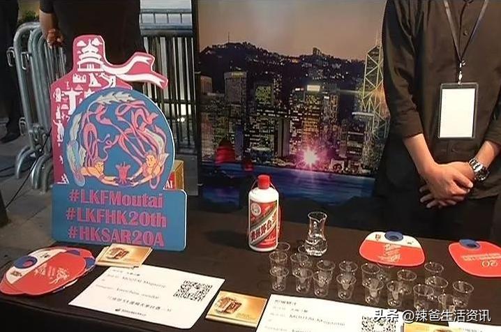 53度茅台在美国价格表大全,飞天茅台在美国市场价