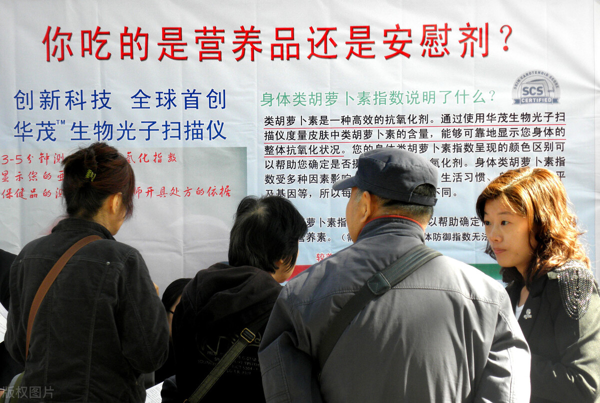 癌症科学流言榜来了这些你信过吗,癌症的谣言和真相值得收藏