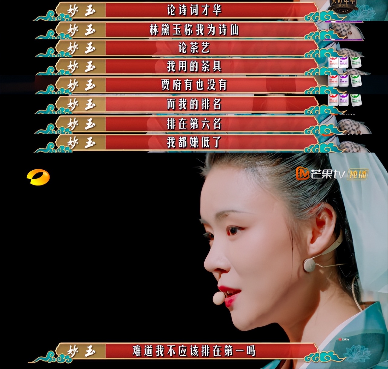 闄堝嚡姝屽按灏鍚愭Ы,闄堝嚡姝岃繖澶浜烘儕璁朵簡