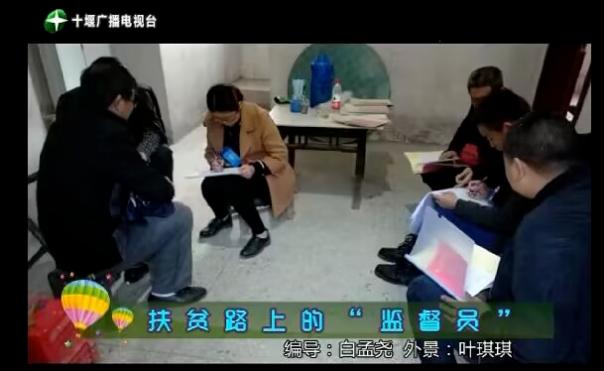 湖北省一等功名单,湖北荣誉奖名单