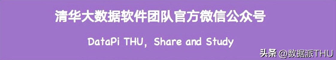 什么是大模型的涌现,大模型的涌现能力