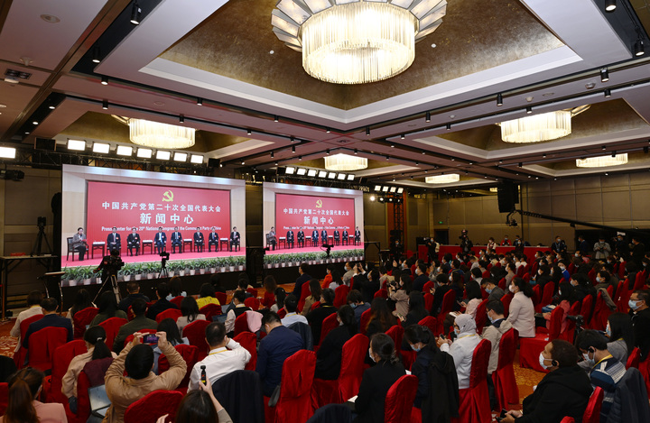 山东要崛起,山东发展排头兵