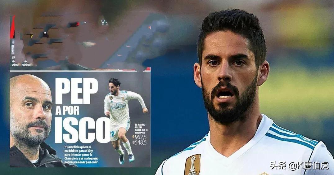 伊斯科重回皇马,皇马vs巴萨伊斯科