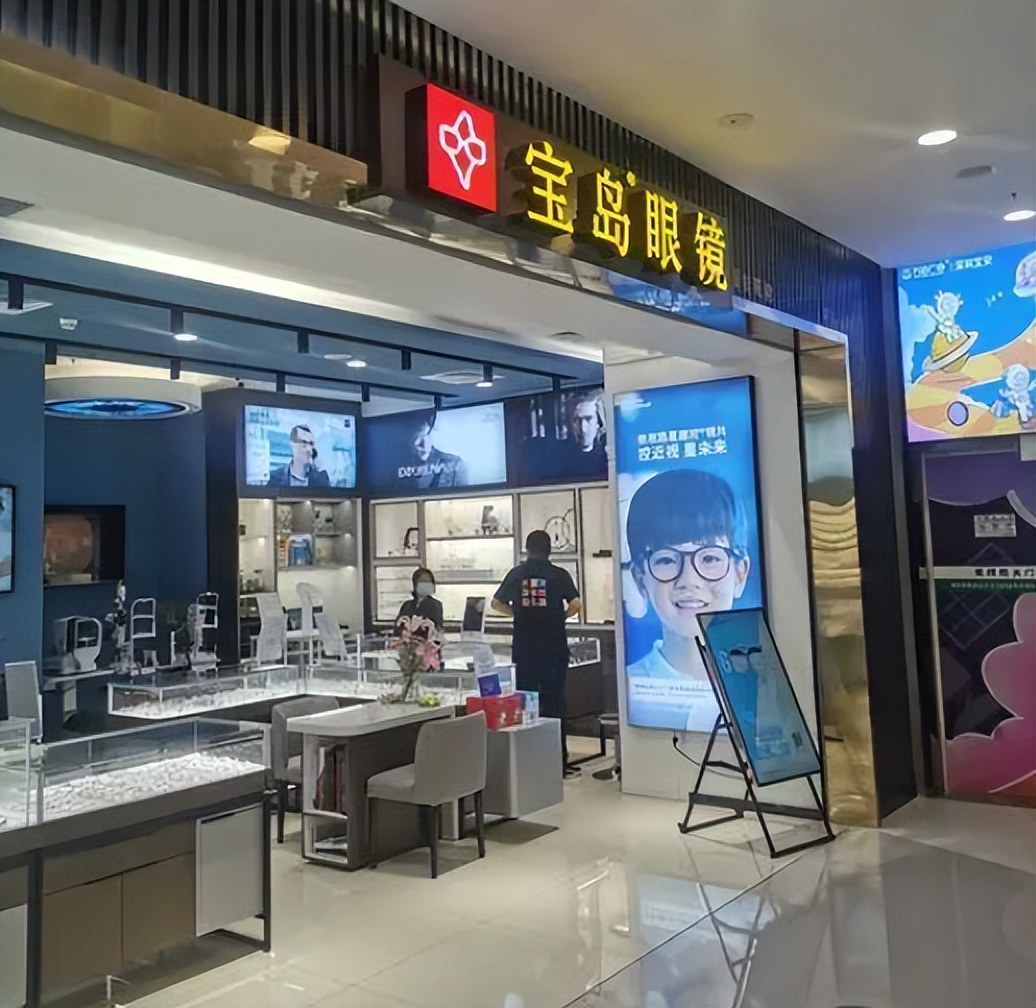 郑州眼镜店配眼镜口碑,郑州配眼镜最便宜的店