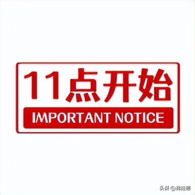 最新信用卡羊毛活动,618各大银行信用卡活动