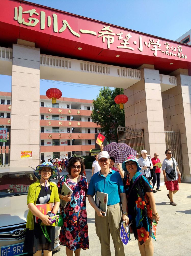 姊崇悊鍘嗗彶鑴夌粶杩藉鏂囧寲鏍硅剦,姊崇悊鍘嗗彶鑴夌粶