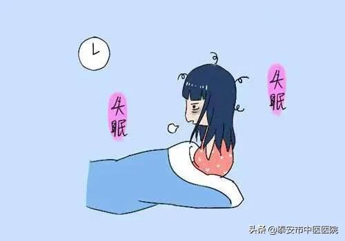 失眠了，怎么办？——“温通升阳”足浴法打造优质睡眠