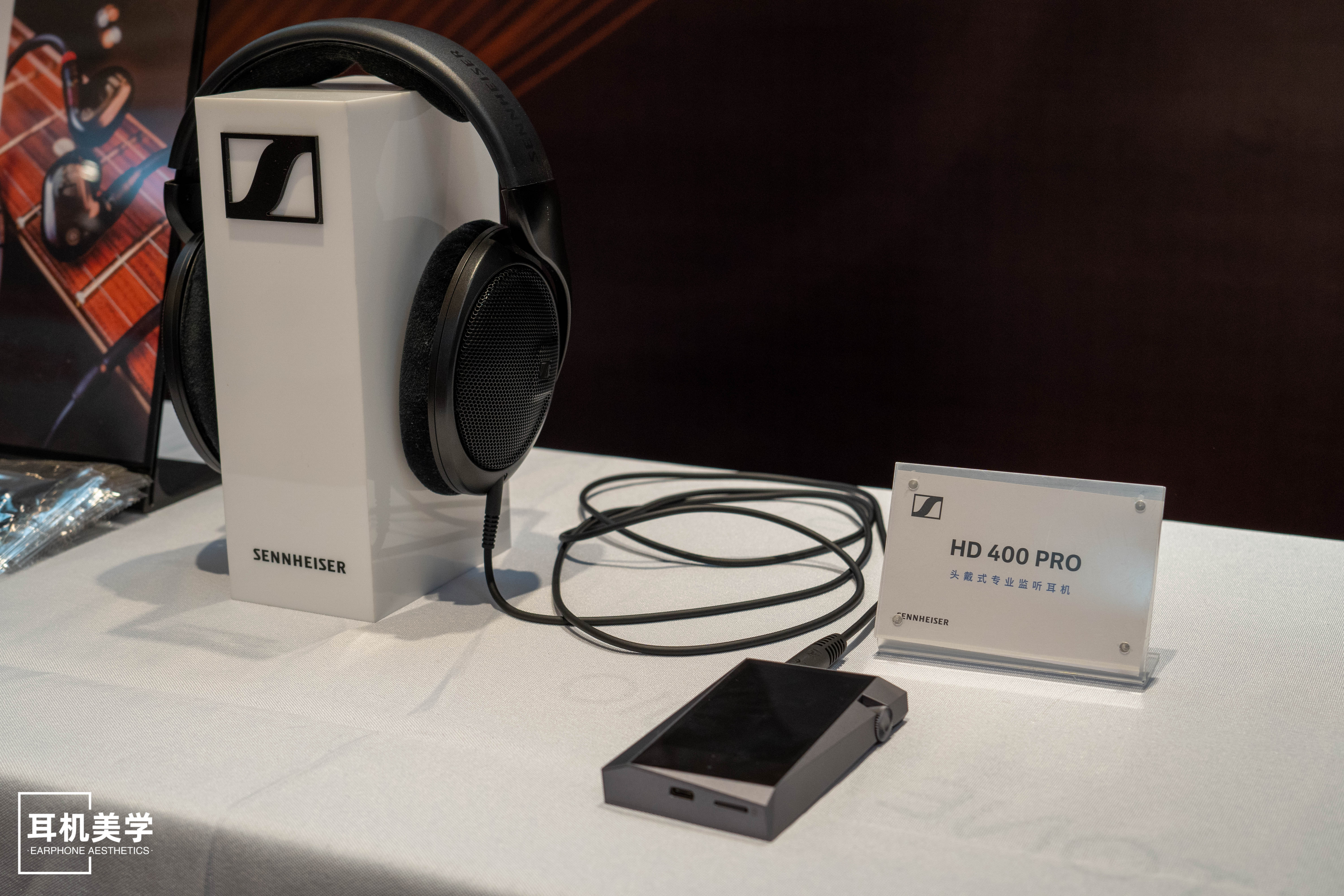 第五届中国北京国际耳机展,第五届北京中国国际耳机展