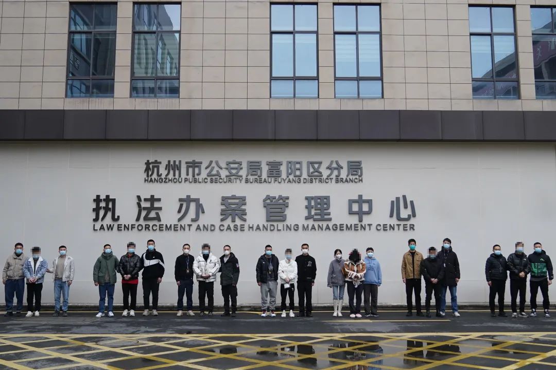 2001年浙江丽水景宁大案,景宁重大杀人案