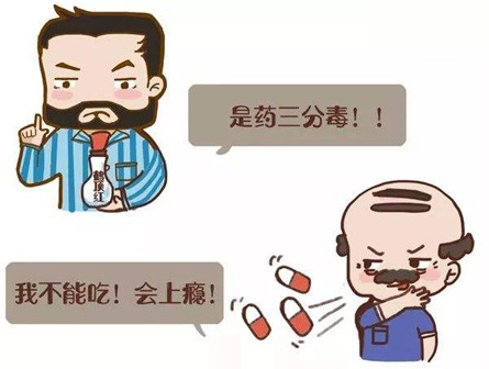 精神分裂症吃药后多久能彻底治好,精神分裂症患者不愿意看病怎么办