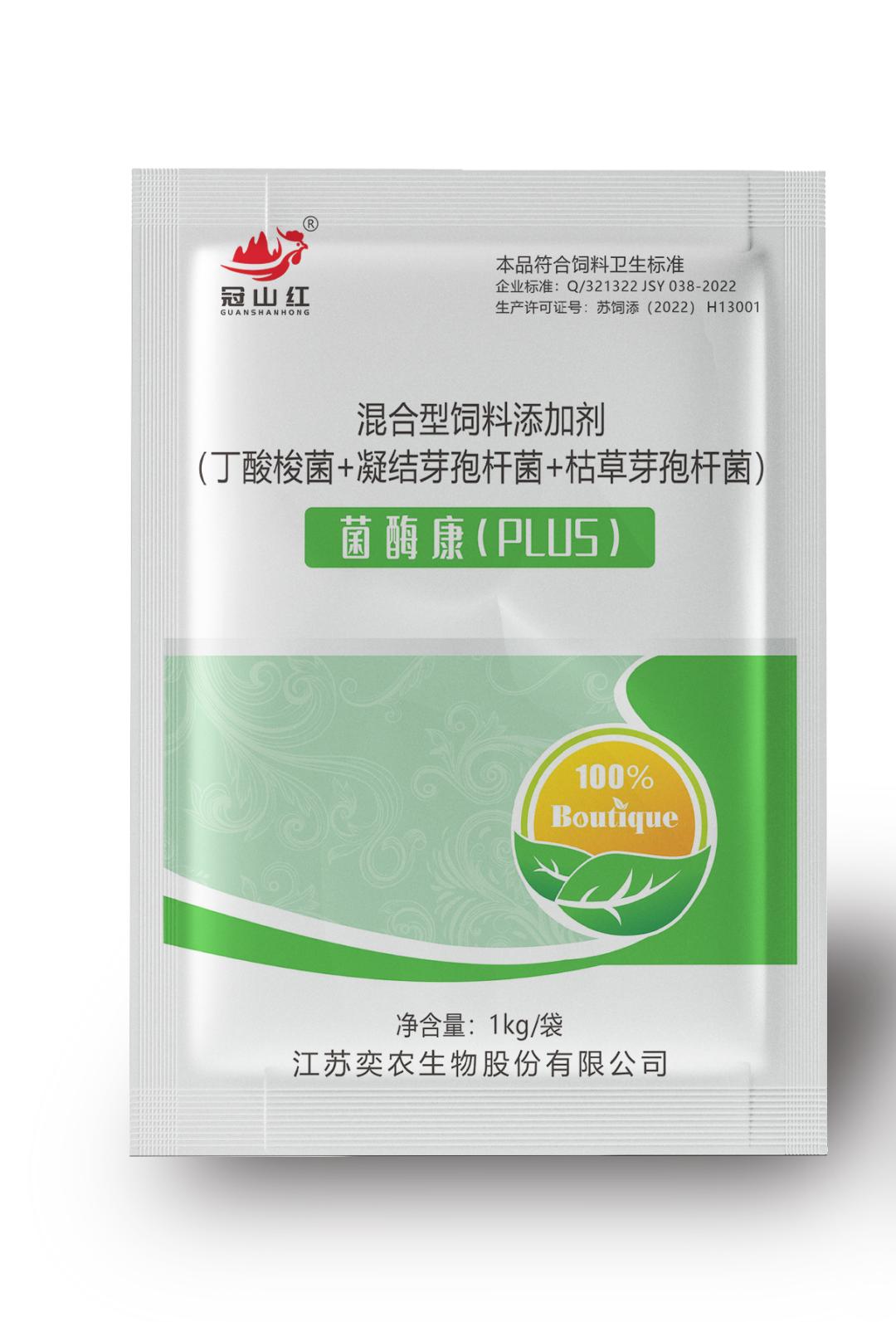 怎么看蛋鸡消化吸收好不好,怎么增强蛋鸡消化系统