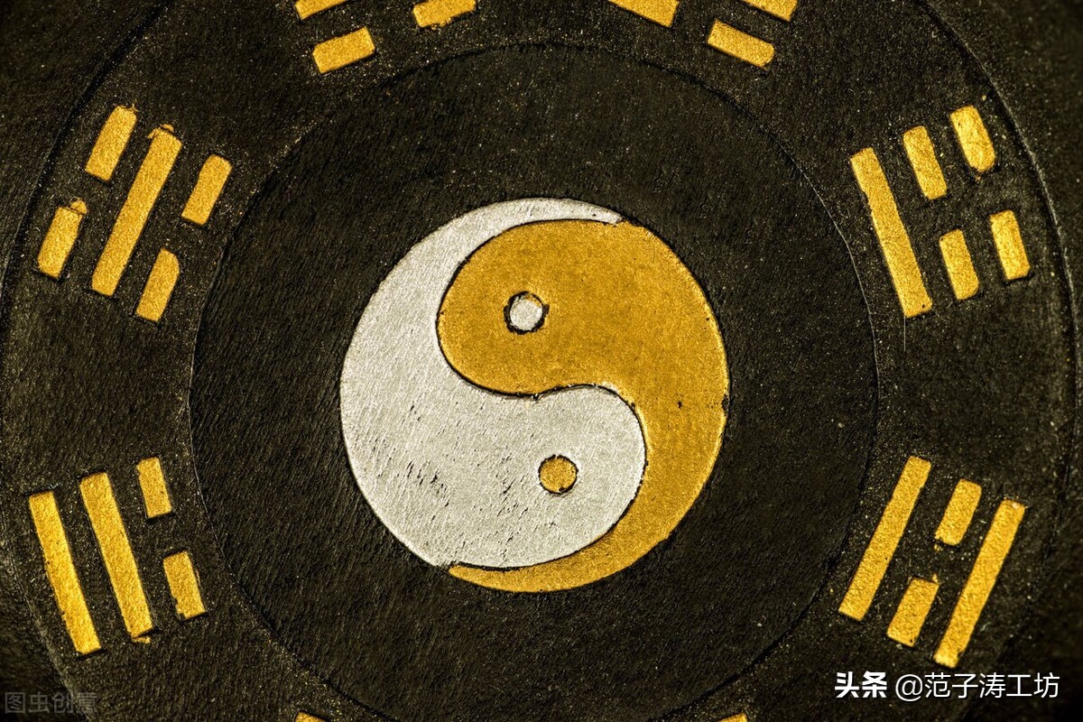 道家用的老黄历是什么,道家老黄历