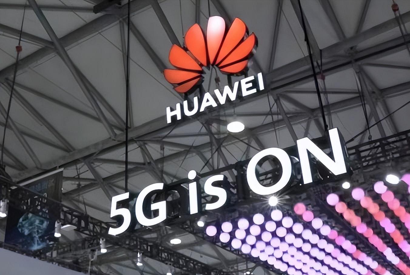 “赌”输了?“5G之争”结果已出炉,美媒:真是制裁了个“寂寞”