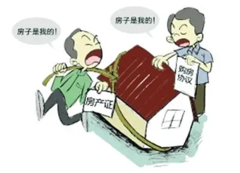 二手房买卖合同纠纷律师收费标准,二手房买卖出现纠纷应该找谁调解