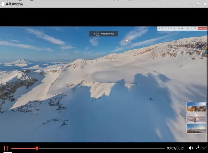 为什么我的win11录屏不能使用,windows11怎么开启自带的录屏