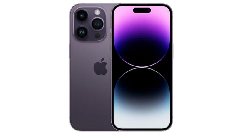 苹果iphone14pro618什么时候最便宜,苹果iphone14pro618怎么买最便宜