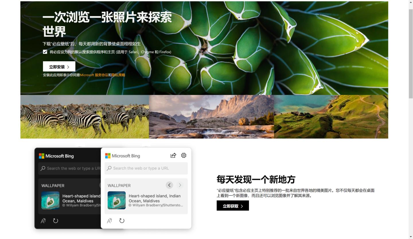 学生党必备十款软件,五款年轻人必备软件