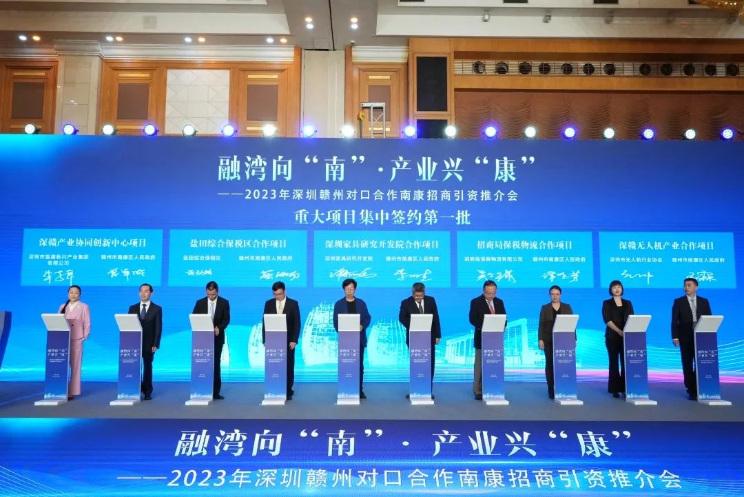 铻嶆咕鍚戝崡娣卞湷鎷涘晢,铻嶆咕鍚戝崡