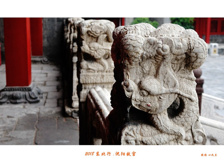 东北游记哈尔滨沈阳行,沈阳游故宫攻略