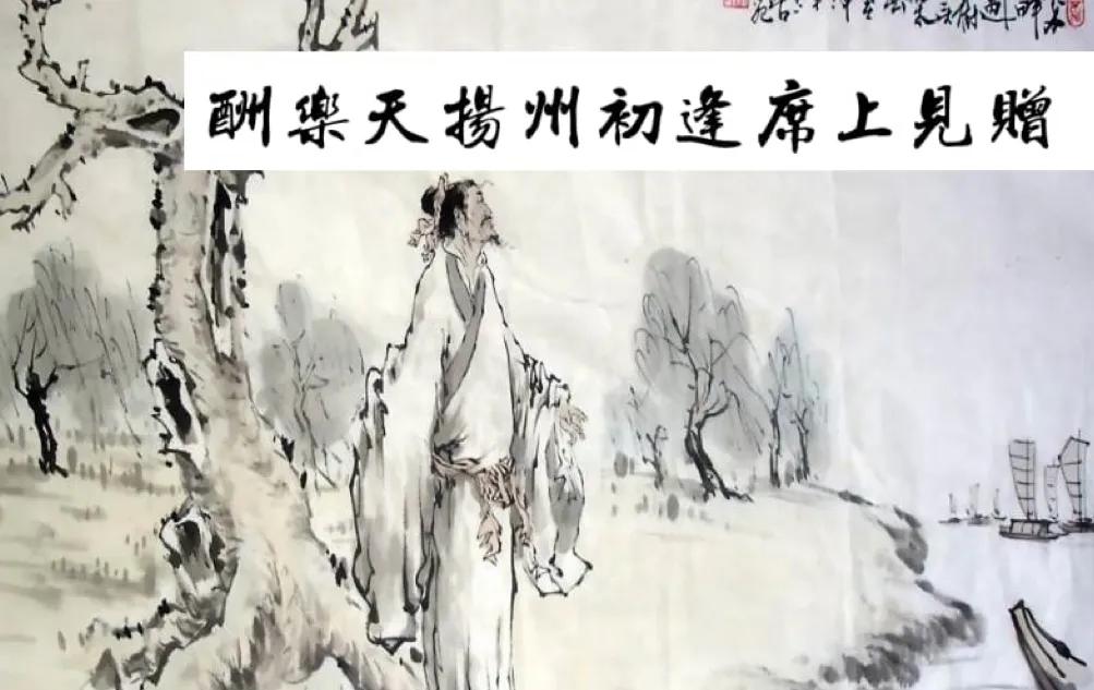 公文用典75｜行业篇：改革创新（6）