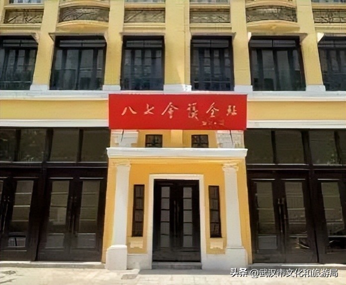 叮！毕业旅行指南已送达，玩转武汉！