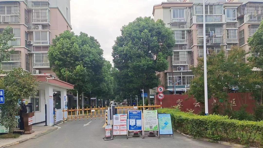 溧水区物业红黑榜,浦口区物业评比公示