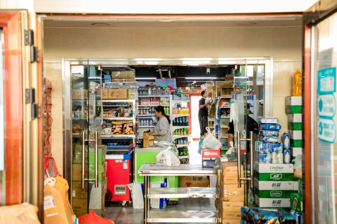 新型便利店创业,新型便利店招商加盟