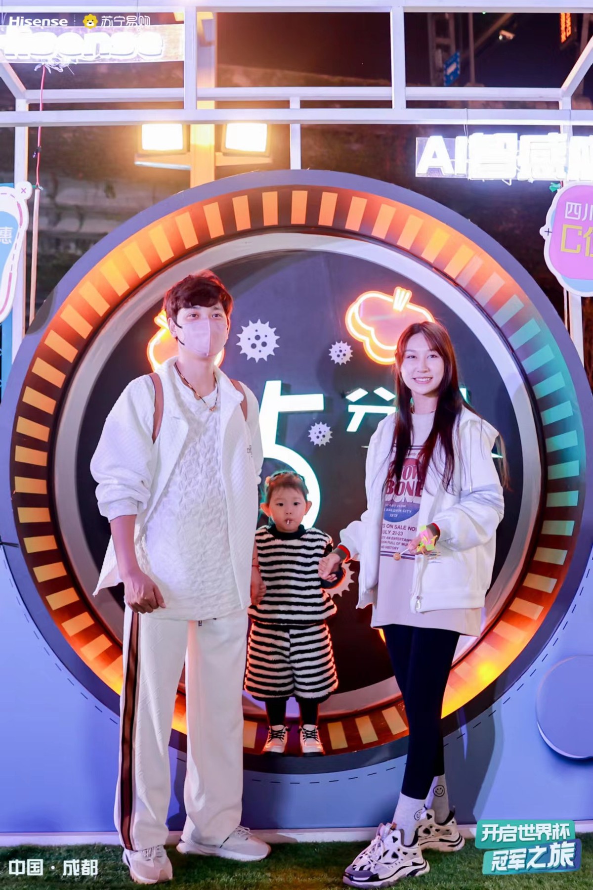 世界杯体育场观众狂欢,世界杯足球球迷疯狂时刻