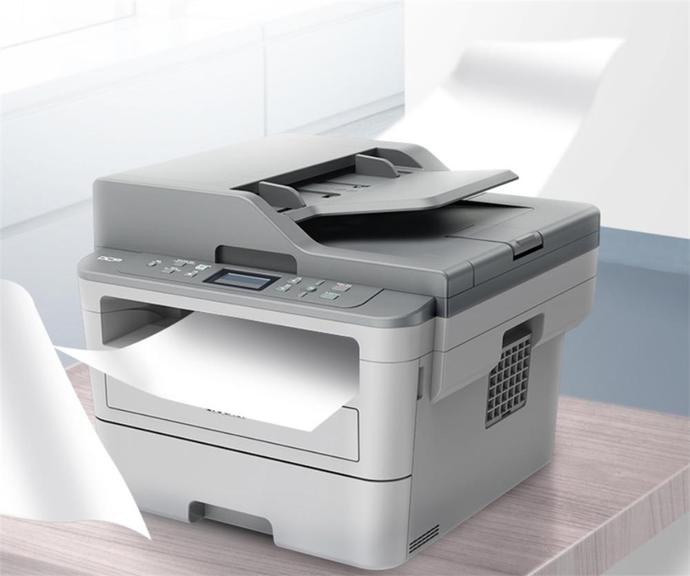 封控下的定心丸BrotherDCP-B7535DW激光一体机帮您搞定居家打印