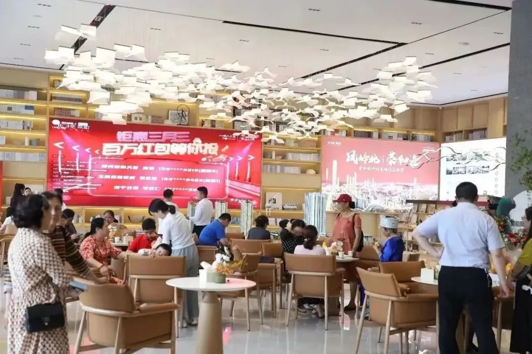 荣和企业集团,荣和集团企业文化