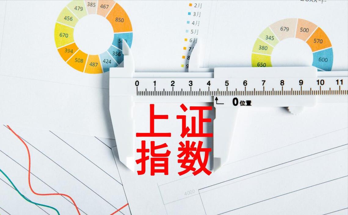 券商龙头股分红,券商拉升a股延续涨势