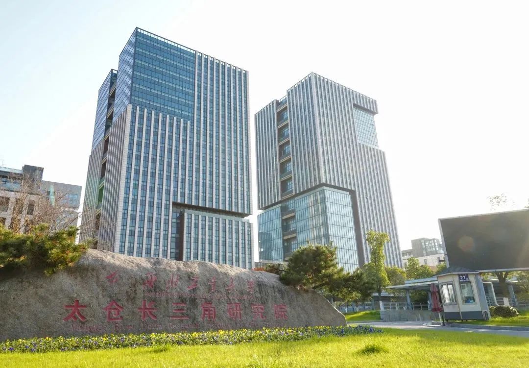 看卫星，体验穿越机……太仓娃寒假可以这样玩！