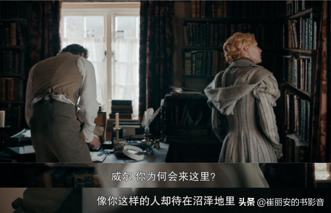 鎶栨．鍩冨鍏嬫柉,鎶栨．涓绘紨鏂板墽鍩冨鍏嬫柉涔嬭泧