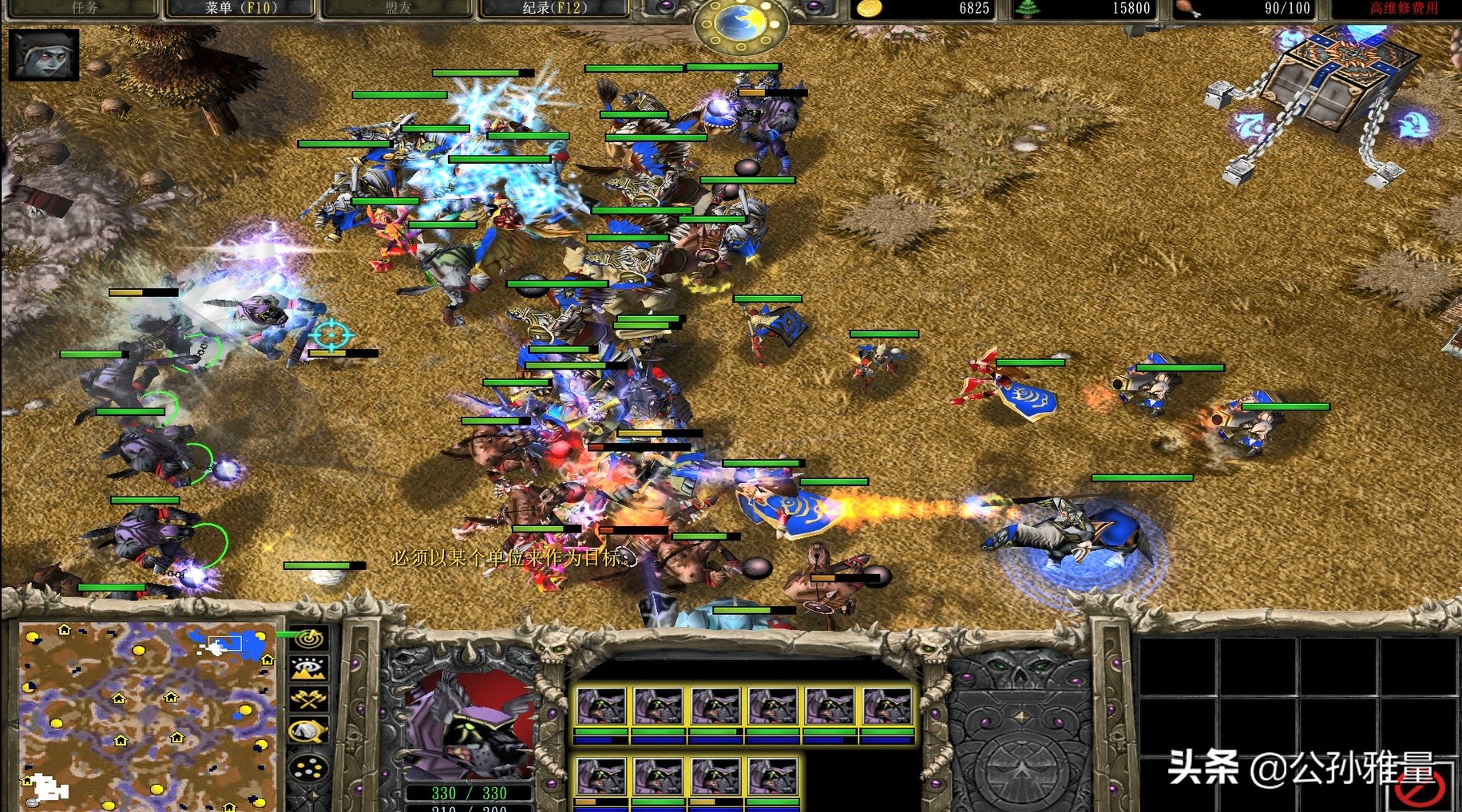 魔兽争霸3令人发狂的人机地图,令人发狂的电脑人族100人口怎么打