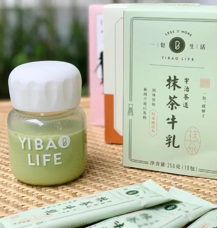 喜茶热饮推荐哪个好喝,星巴克夏日特饮哪款好喝