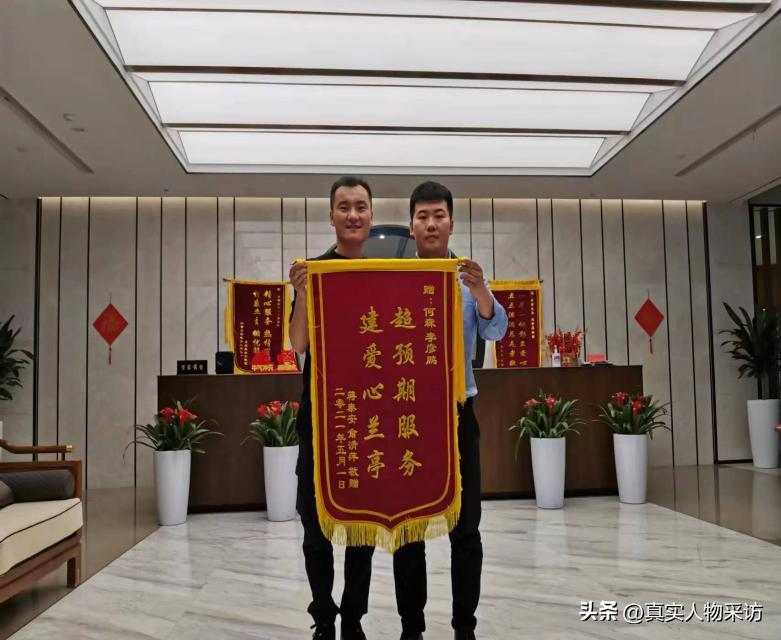 90后小伙在上海卖房年入500万,90后小伙上海卖房年入500万