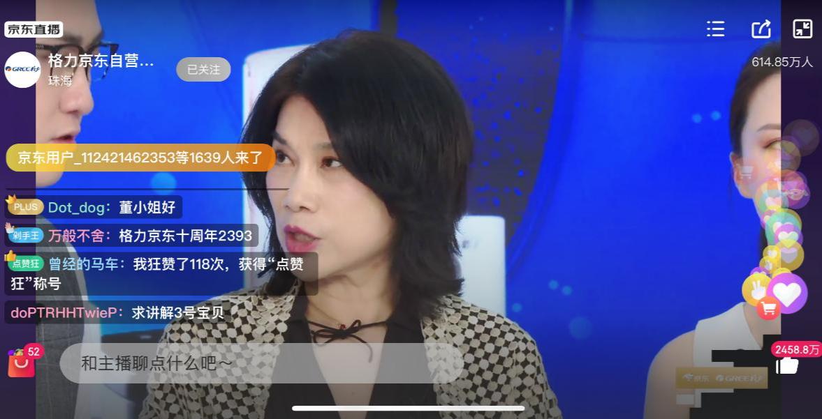 都说格力好到底好在哪,都说格力空调制冷慢为什么