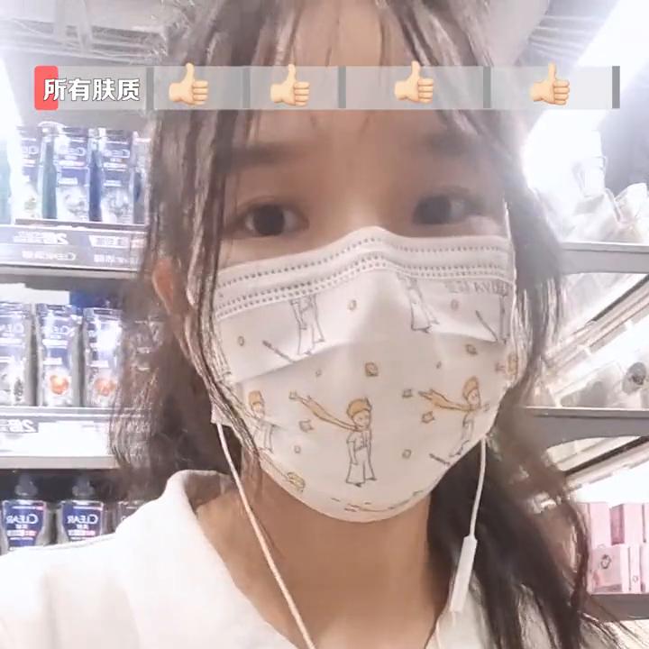 沐浴露持久留香72小时正品旗舰店,沐浴露持久留香樱花