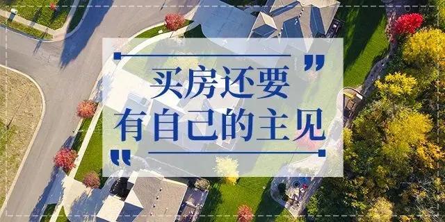 任达华：买房就是我唯一的投资，其他生意上的，我也搞不懂