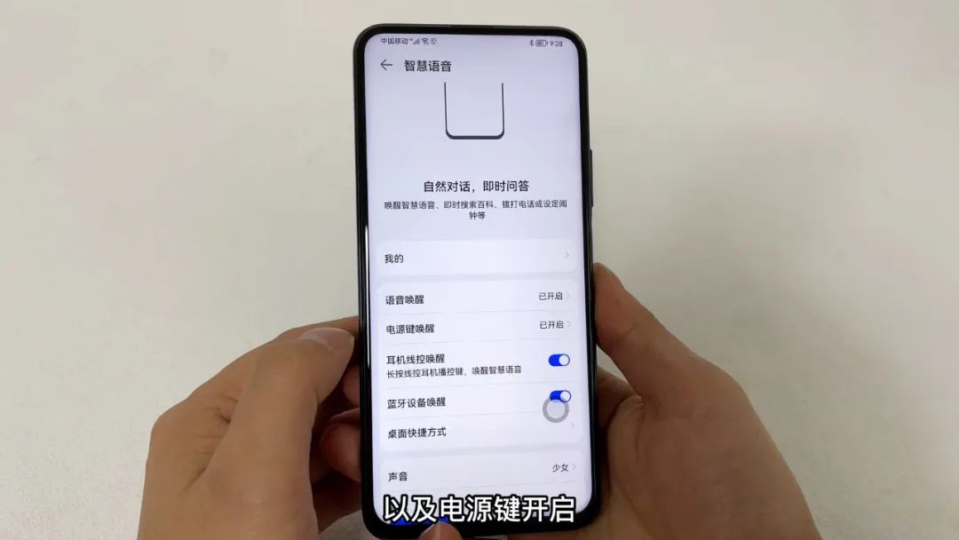 听到好听的bgm怎么识别,听到好听音乐怎么找歌名