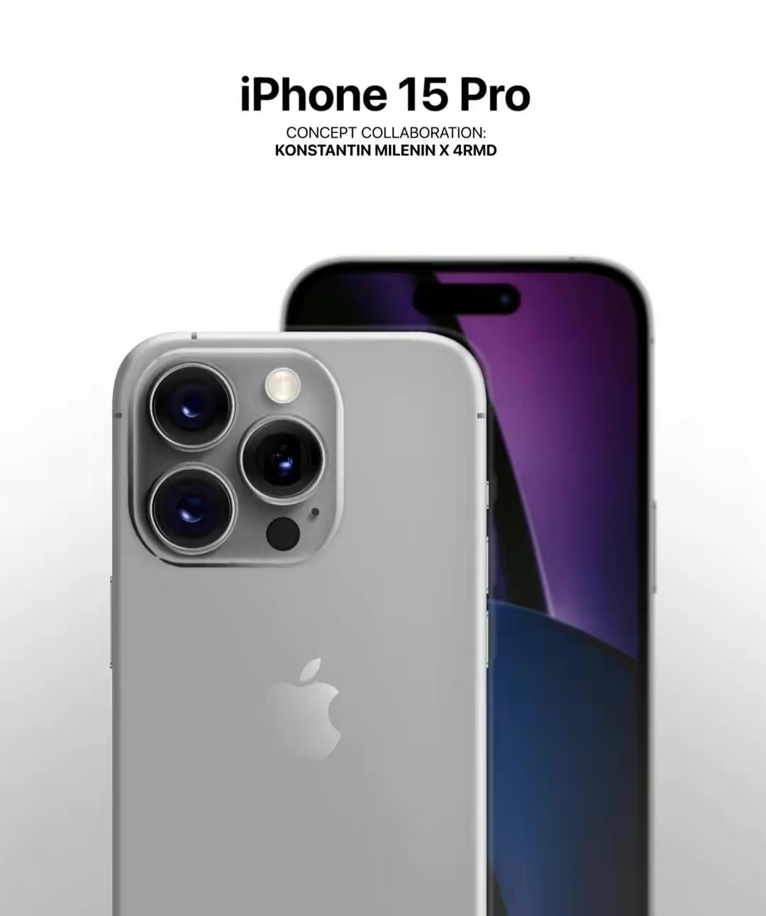 iphone15最新配置和价格曝光,iphone15配置外观再曝光