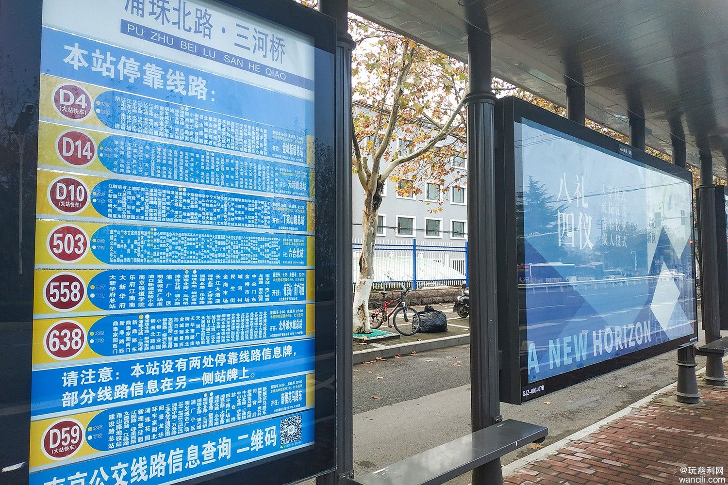 亲身经历在南京法院打知识产权官司，让我的认识更深刻了